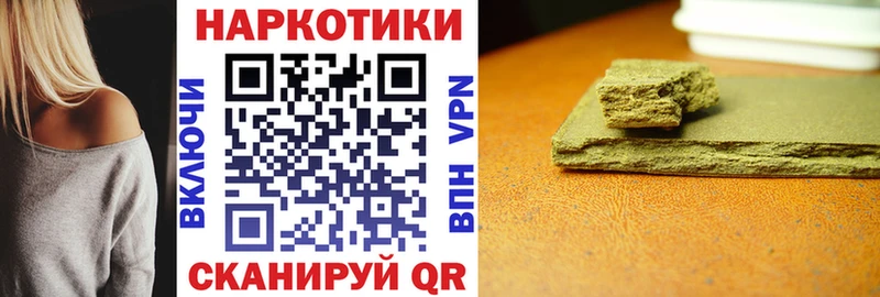 А ПВП Похвистнево