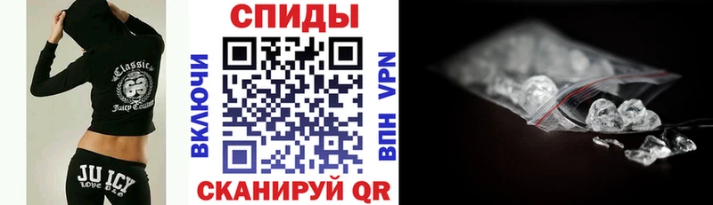 Купить  Похвистнево  АМФЕТАМИН Premium 