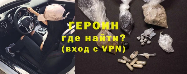 ALPHA-PVP Верея