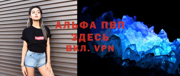 меф VHQ Верхний Тагил