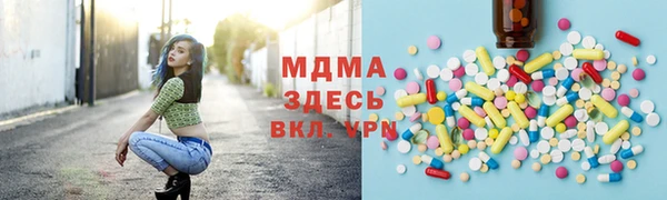меф VHQ Верхний Тагил