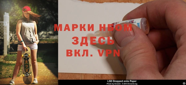 меф VHQ Верхний Тагил