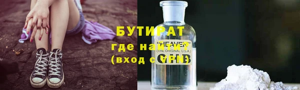 меф VHQ Верхний Тагил