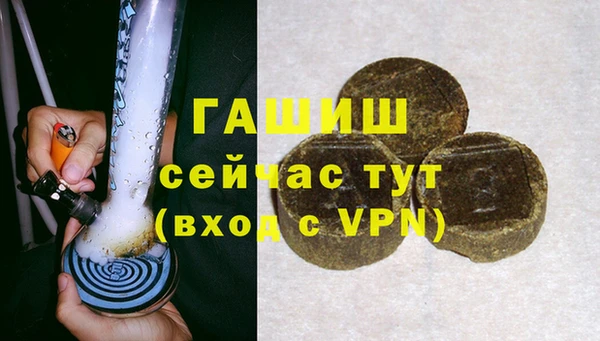 меф VHQ Верхний Тагил