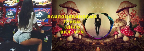 меф VHQ Верхний Тагил