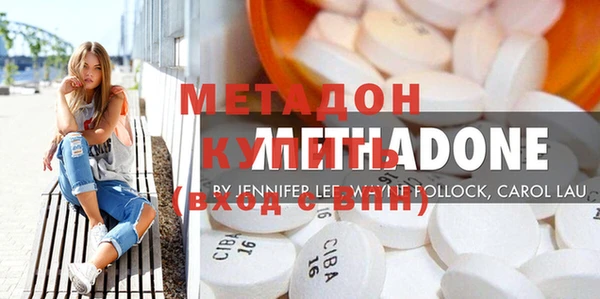 герыч Верхнеуральск