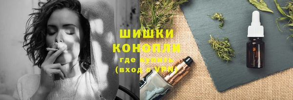 меф VHQ Верхний Тагил